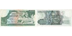 Cambodia, 1000 Riels, UNC(63)