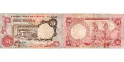 Nigeria, 1 Naira, VF(20-25)