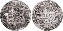 Nepal, Rajendra Vikrama, 1 Mohar, 1753 (1831), Silver, , KM:565
