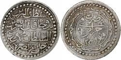 Algeria, Mahmud II, Budju, 1824/AH1239, Silver,