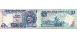 Malaysia, 1 Ringgit, Undated (1989), EF(40-45)