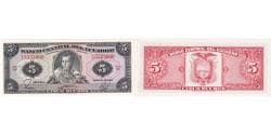 Ecuador, 5 Sucres, 1982-08-20, UNC(63)