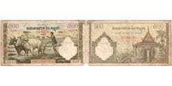 Cambodia, 500 Riels, KM:14d, VF(20-25)