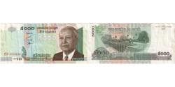 Cambodia, 5000 Riels, 2007, EF(40-45)