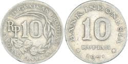 Coin, Indonesia, 10 Rupiah, 1971