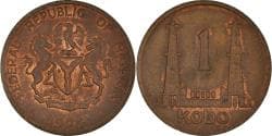 Coin, Nigeria, Kobo, 1974