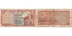 Ceylon, 2 Rupees, 1970, 1970-06-01, KM:72b, VG(8-10)