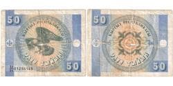 KYRGYZSTAN, 50 Tyiyn, Undated (1993), AG(1-3)