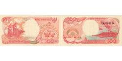 Indonesia, 100 Rupiah, 1992-1996, UNC(64)