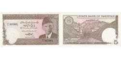 Pakistan, 5 Rupees, UNC(65-70)