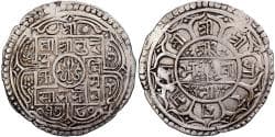 Nepal, Surendra Vikrama, 1 Mohar, 1780 (1858), Silver, , KM:602