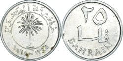 Coin, Bahrain, 25 Fils, 1965