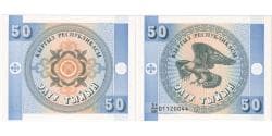 KYRGYZSTAN, 50 Tyiyn, UNC(65-70)