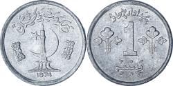 Pakistan, Paisa, 1974