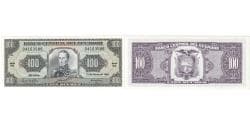 Ecuador, 100 Sucres, 1988-06-08, UNC(65-70)