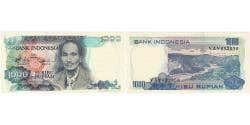 Indonesia, 1000 Rupiah, Undated (1980), KM:119, UNC(65-70)
