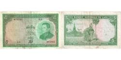 Lao, 5 Kip, VF(20-25)
