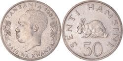 Coin, Tanzania, 50 Senti, 1981