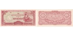 Myanmar, 10 Rupees, Undated (1942-1944), UNC(65-70)