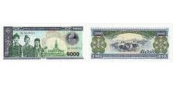 Lao, 1000 Kip, 1998, KM:32Aa, UNC(65-70)