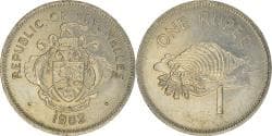 Coin, Seychelles, Rupee, 1982