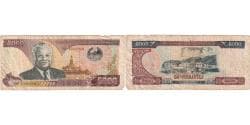 Lao, 5000 Kip, VF(20-25)