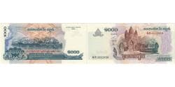 Cambodia, 1000 Riels, 2005, KM:58a, UNC(65-70)