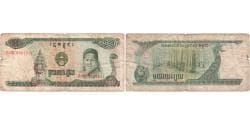 Cambodia, 100 Riels, VF(20-25)