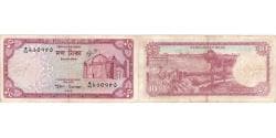 Bangladesh, 10 Taka, VF(30-35)