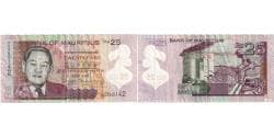 Mauritius, 25 Rupees, VF(20-25)