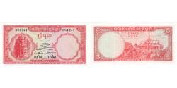 Cambodia, 5 Riels, Undated (1962-75), KM:10a, UNC(65-70)
