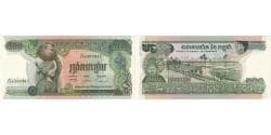 Cambodia, 500 Riels, UNC(65-70)