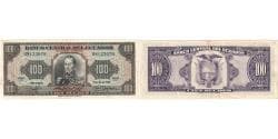 Ecuador, 100 Sucres, 1980-05-24, KM:112a, AU(50-53)