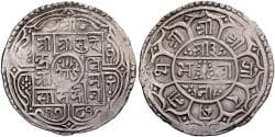 Nepal, Surendra Vikrama, 1 Mohar, 1781 (1859), Silver, , KM:602