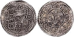 Nepal, Rana Bahadur, 1 Mohar, 1711 (1789), Silver, , KM:502