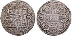 Nepal, Girvan Yuddha Vikrama, 1 Mohar, 1736 (1814), Silver, , KM:529