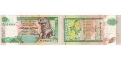 Sri Lanka, 10 Rupees, 1995-11-15, AU(55-58)