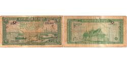 Cambodia, 1 Riel, undated (1969), KM:4c, VG(8-10)
