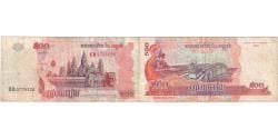 Cambodia, 500 Riels, VF(20-25)