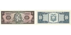 Ecuador, 10 Sucres, 1988-11-22, KM:121, UNC(65-70)