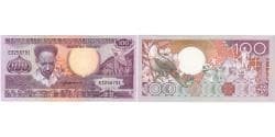 Suriname, 100 Gulden, 1988-01-09, UNC(65-70)