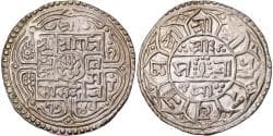 Nepal, Rajendra Vikrama, 1 Mohar, 1745 (1823), Silver, , KM:565