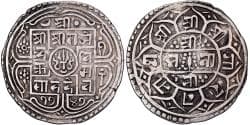 Nepal, Rajendra Vikrama, 1 Mohar, 1747 (1825), Silver, , KM:565
