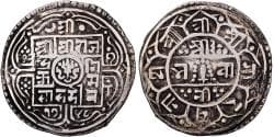 Nepal, Rajendra Vikrama, 1 Mohar, 1748 (1826), Silver, , KM:565