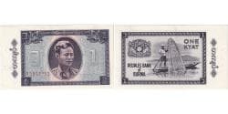 Burma, 1 Kyat, AU(55-58)