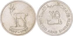 Coin, United Arab Emirates, 25 Fils, 1973