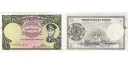 Myanmar, 1 Kyat, UNC(60-62)
