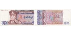 Burma, 35 Kyats, UNC(65-70)