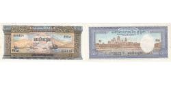 Cambodia, 50 Riels, AU(55-58)