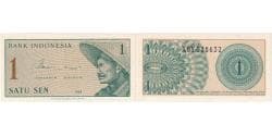 Indonesia, 1 Sen, 1964, KM:90r, UNC(65-70)